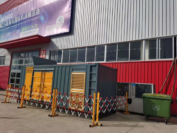 雷州一起发电机滑环环火停机事件分析报告