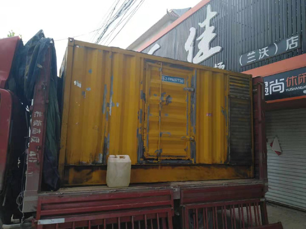 雷州发电机组的结构分析及功能原理