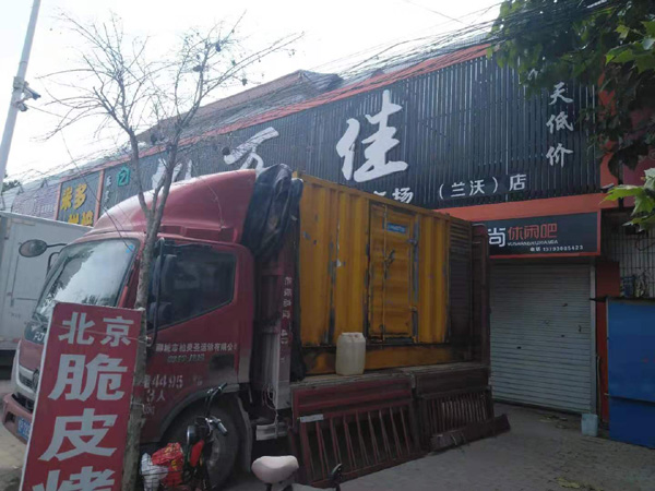 雷州租赁发电机-柴油发电机组在火车站的应用 