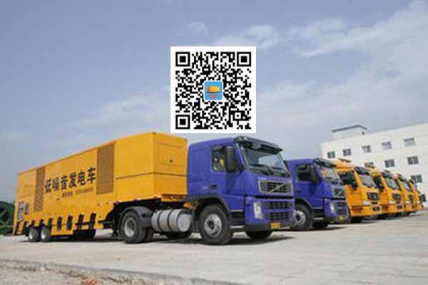 雷州发电车出租-发电机要注意做好保养工作