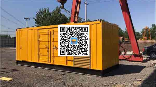 雷州发电车出租-关于柴油发电机组水箱污垢的产生与清理