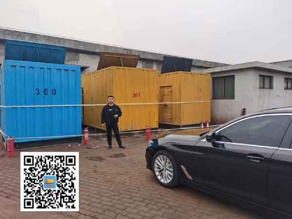 雷州柴油发电机组的维护保养方案