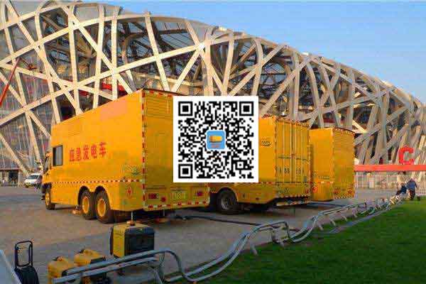 雷州发电机出租-发电机电刷冒火花的原因与解决