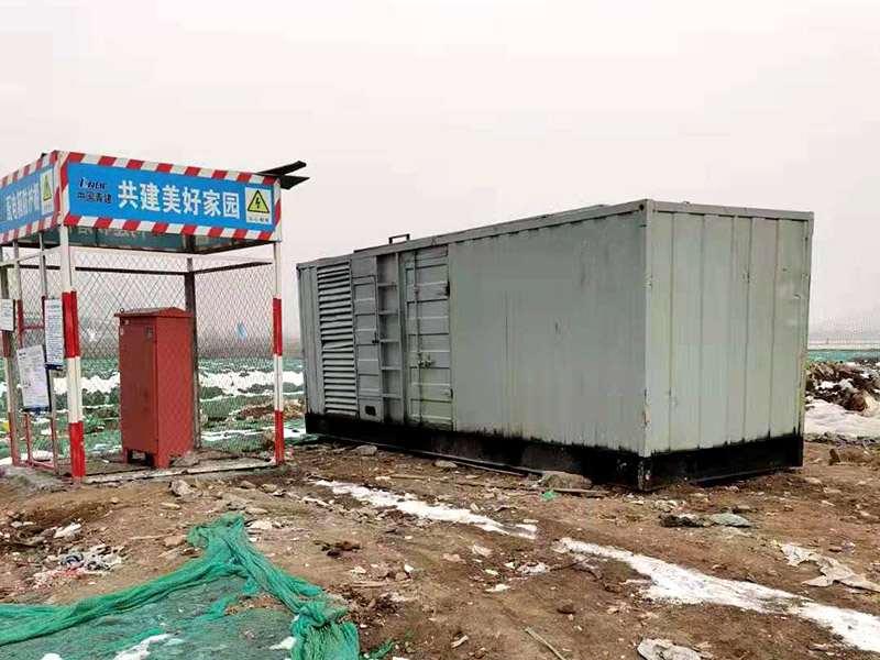 雷州如何判断发电机组的励磁系统是否正常？