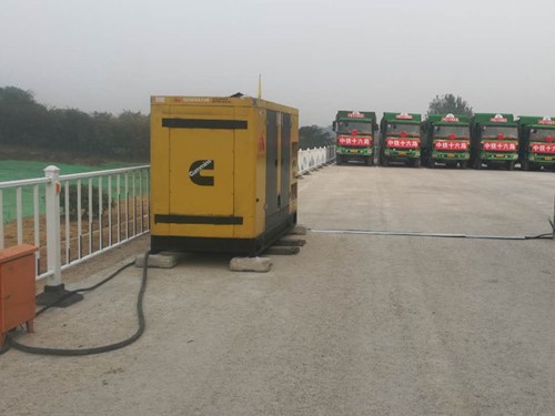 雷州发电机组中性点接地不良有哪些危害？