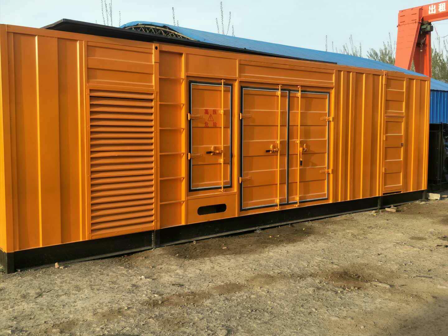 雷州如何判断柴油发电机组的蓄电池是否出现硫化现象？